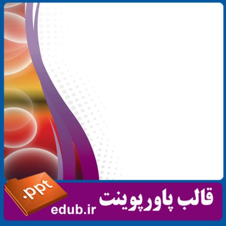 free ppt+PowerPoint+powerpoint template+PPT Template+قالب ppt+قالب آماده پاورپوینت+قالب رایگان پاورپوینت+قالب پاور پوینت