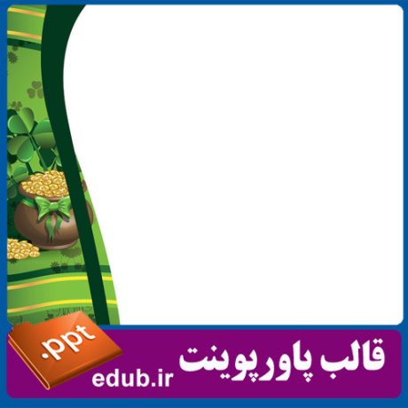 free ppt+PowerPoint+powerpoint template+PPT Template+قالب ppt+قالب آماده پاورپوینت+قالب رایگان پاورپوینت+قالب پاور پوینت