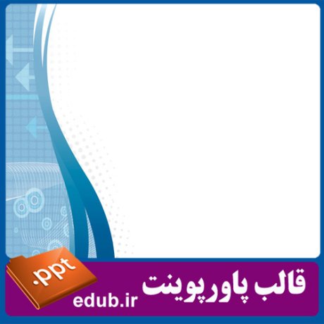 free ppt+PowerPoint+powerpoint template+PPT Template+قالب ppt+قالب آماده پاورپوینت+قالب رایگان پاورپوینت+قالب پاور پوینت