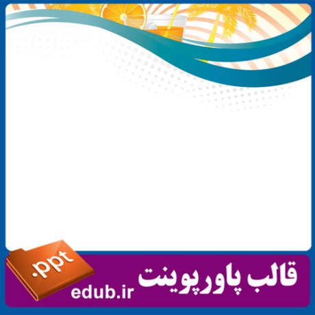 PowerPoint+powerpoint template+قالب پاورپوینت