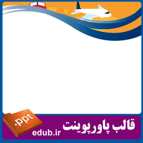 PowerPoint+powerpoint template+قالب پاورپوینت