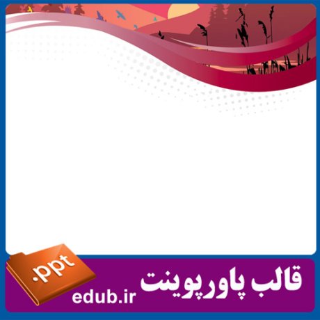 PowerPoint+powerpoint template+قالب پاورپوینت