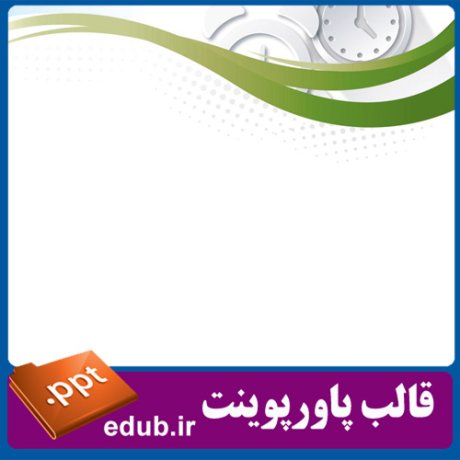 PowerPoint+powerpoint template+قالب پاورپوینت