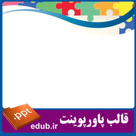 PowerPoint+powerpoint template+قالب پاورپوینت