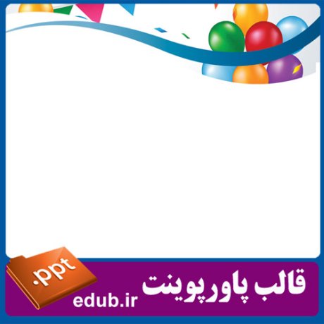 PowerPoint+powerpoint template+قالب پاورپوینت