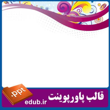 PowerPoint+powerpoint template+قالب پاورپوینت