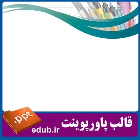 PowerPoint+powerpoint template+قالب پاورپوینت