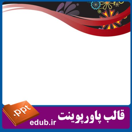 PowerPoint+powerpoint template+قالب پاورپوینت