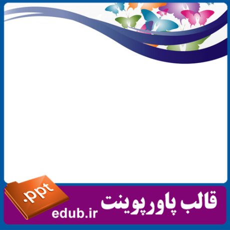 PowerPoint+powerpoint template+قالب پاورپوینت