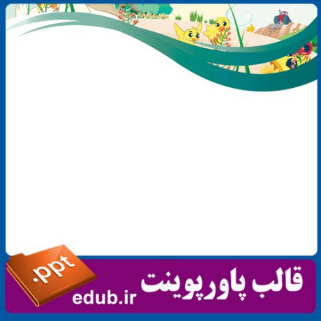 PowerPoint+powerpoint template+قالب پاورپوینت