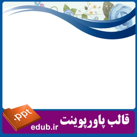 PowerPoint+powerpoint template+قالب پاورپوینت