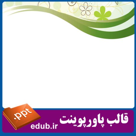 PowerPoint+powerpoint template+قالب پاورپوینت