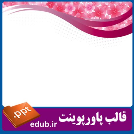 PowerPoint+powerpoint template+قالب پاورپوینت