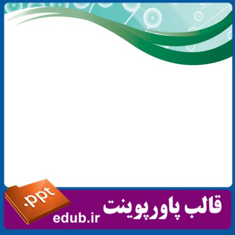 PowerPoint+powerpoint template+قالب پاورپوینت