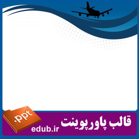 PowerPoint+powerpoint template+قالب پاورپوینت