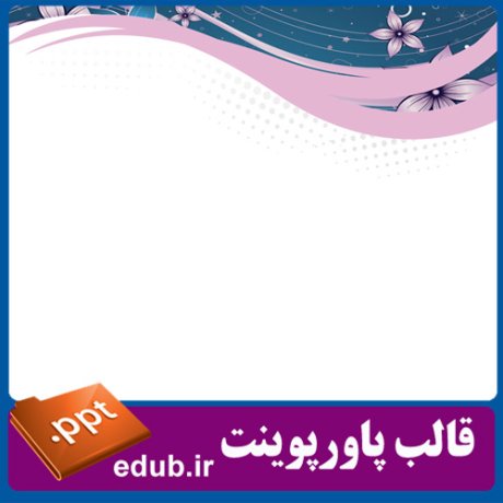 PowerPoint+powerpoint template+قالب پاورپوینت
