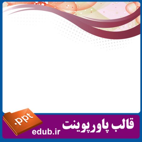 PowerPoint+powerpoint template+قالب پاورپوینت