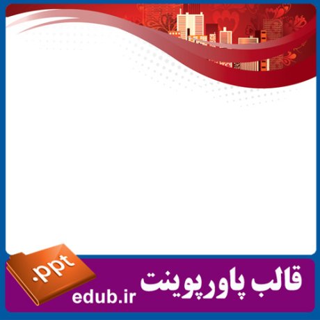 PowerPoint+powerpoint template+قالب پاورپوینت