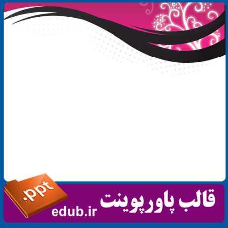 PowerPoint+powerpoint template+قالب پاورپوینت