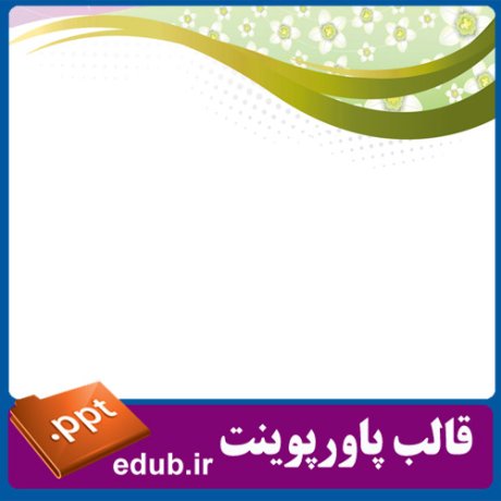 PowerPoint+powerpoint template+قالب پاورپوینت
