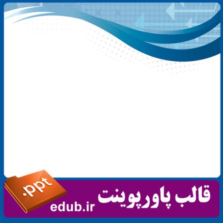 PowerPoint+powerpoint template+قالب پاورپوینت