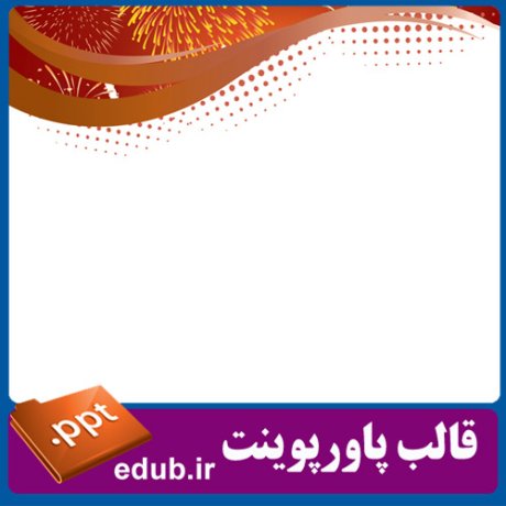PowerPoint+powerpoint template+قالب پاورپوینت