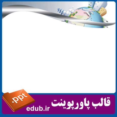 PowerPoint+powerpoint template+قالب پاورپوینت