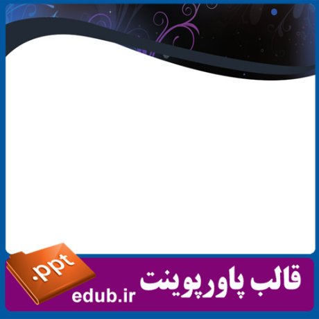 PowerPoint+powerpoint template+قالب پاورپوینت