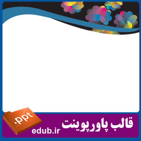 PowerPoint+powerpoint template+قالب پاورپوینت