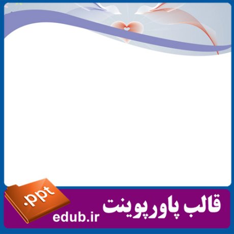 PowerPoint+powerpoint template+قالب پاورپوینت