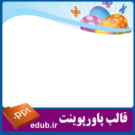 PowerPoint+powerpoint template+قالب پاورپوینت