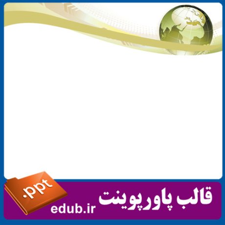 PowerPoint+powerpoint template+قالب پاورپوینت