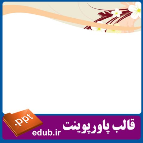 PowerPoint+powerpoint template+قالب پاورپوینت