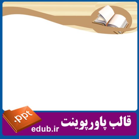 PowerPoint+powerpoint template+قالب پاورپوینت