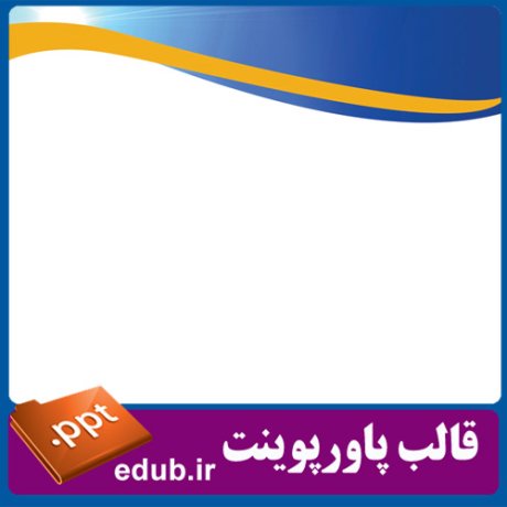 PowerPoint+powerpoint template+قالب پاورپوینت