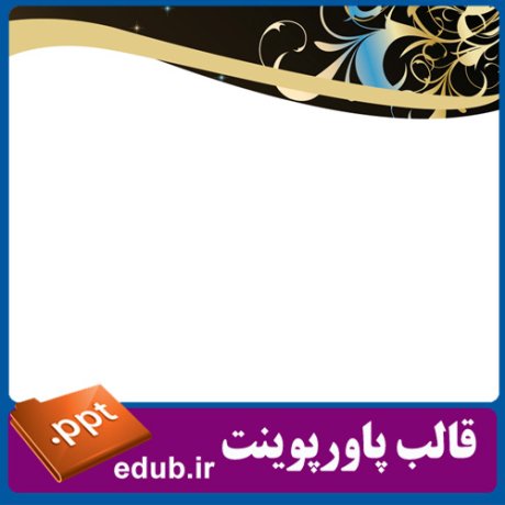 PowerPoint+powerpoint template+قالب پاورپوینت