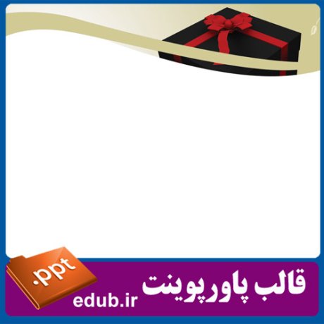 PowerPoint+powerpoint template+قالب پاورپوینت