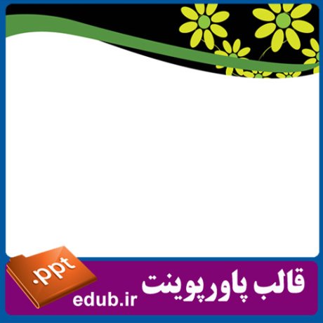 PowerPoint+powerpoint template+قالب پاورپوینت