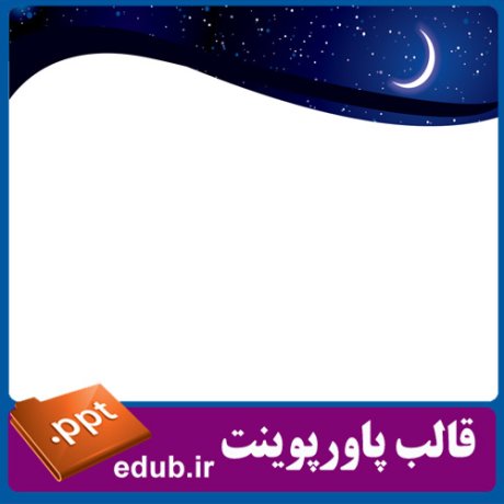 PowerPoint+powerpoint template+قالب پاورپوینت