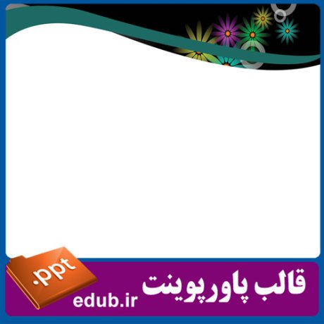 PowerPoint+powerpoint template+قالب پاورپوینت