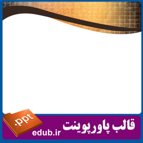 PowerPoint+powerpoint template+قالب پاورپوینت
