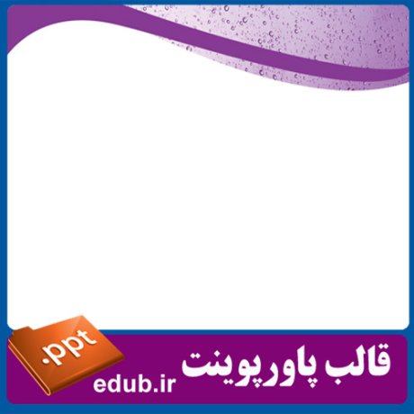 PowerPoint+powerpoint template+قالب پاورپوینت