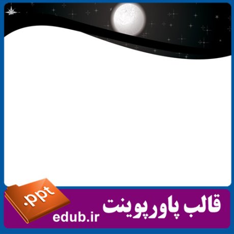 PowerPoint+powerpoint template+قالب پاورپوینت