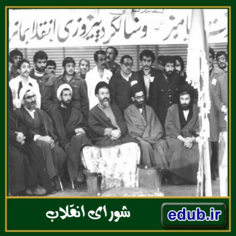 بانک مقالات