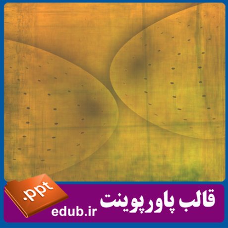 قالب پاورپوینت, تم پاورپوینت, قالب زیبای پاورپوینت, قالب حرفه ای پاورپوینت, قالب آماده پاورپوینت