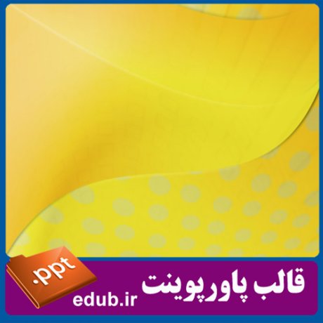 free ppt+PowerPoint+powerpoint template+PPT Template+قالب ppt+قالب آماده پاورپوینت+قالب رایگان پاورپوینت+قالب پاور پوینت