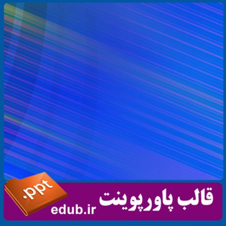 free ppt+PowerPoint+powerpoint template+PPT Template+قالب ppt+قالب آماده پاورپوینت+قالب رایگان پاورپوینت+قالب پاور پوینت