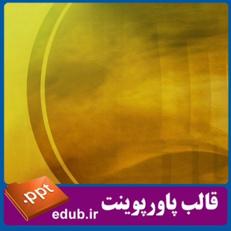 free ppt+PowerPoint+powerpoint template+PPT Template+قالب ppt+قالب آماده پاورپوینت+قالب رایگان پاورپوینت+قالب پاور پوینت