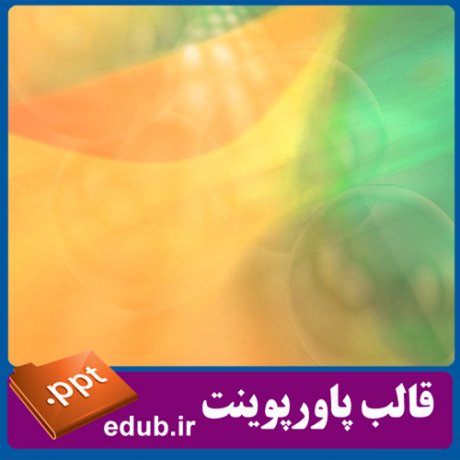 free ppt+PowerPoint+powerpoint template+PPT Template+قالب ppt+قالب آماده پاورپوینت+قالب رایگان پاورپوینت+قالب پاور پوینت