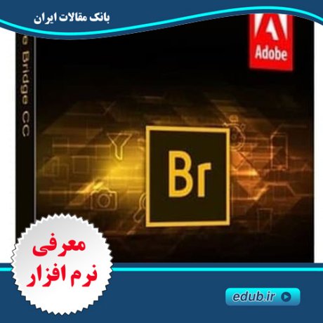 نرم افزار ادوبی بریج Adobe Bridge 2021 نرم افزار ادوبی بریج Adobe Bridge 2021